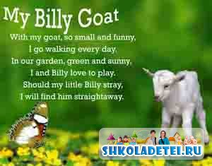 Стихи на английском с переводом. Козлёнок. My Billy Goat