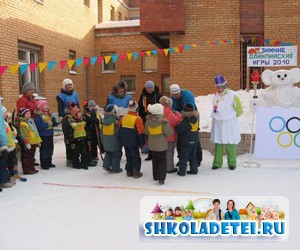 Зимние игры в детском саду