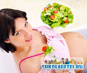 Основы правильного питания при беременности