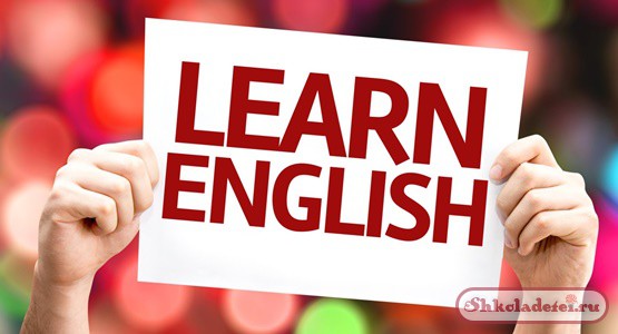 Изучение английского языка в Англии
