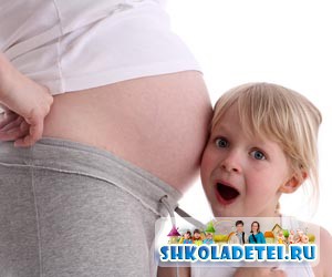 Особенности беременности вторым ребенком