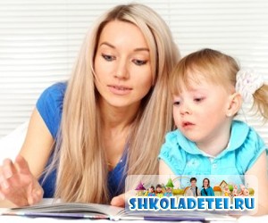 Как быстро научить ребенка читать: подсказки для родителей