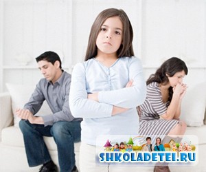 Как пережить развод ребенку: советы психологов