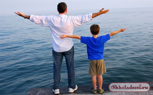 Как достичь взаимопонимания между ребенком и отцом